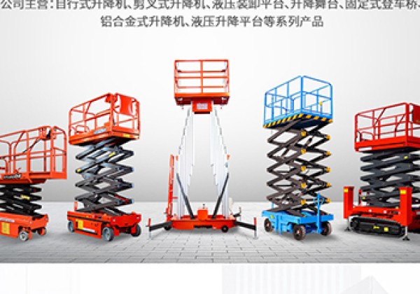 韩城​出口成为核心增长引擎