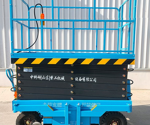 韩城自行走升降机